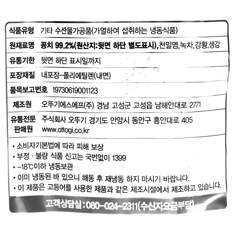 상품 이미지1