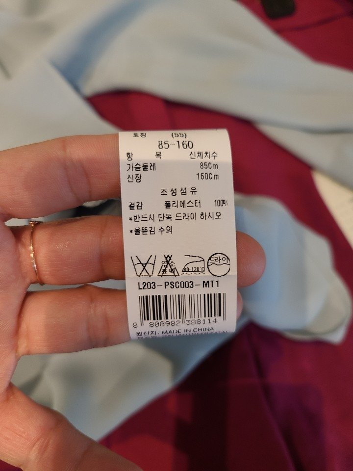 품질표시이미지2