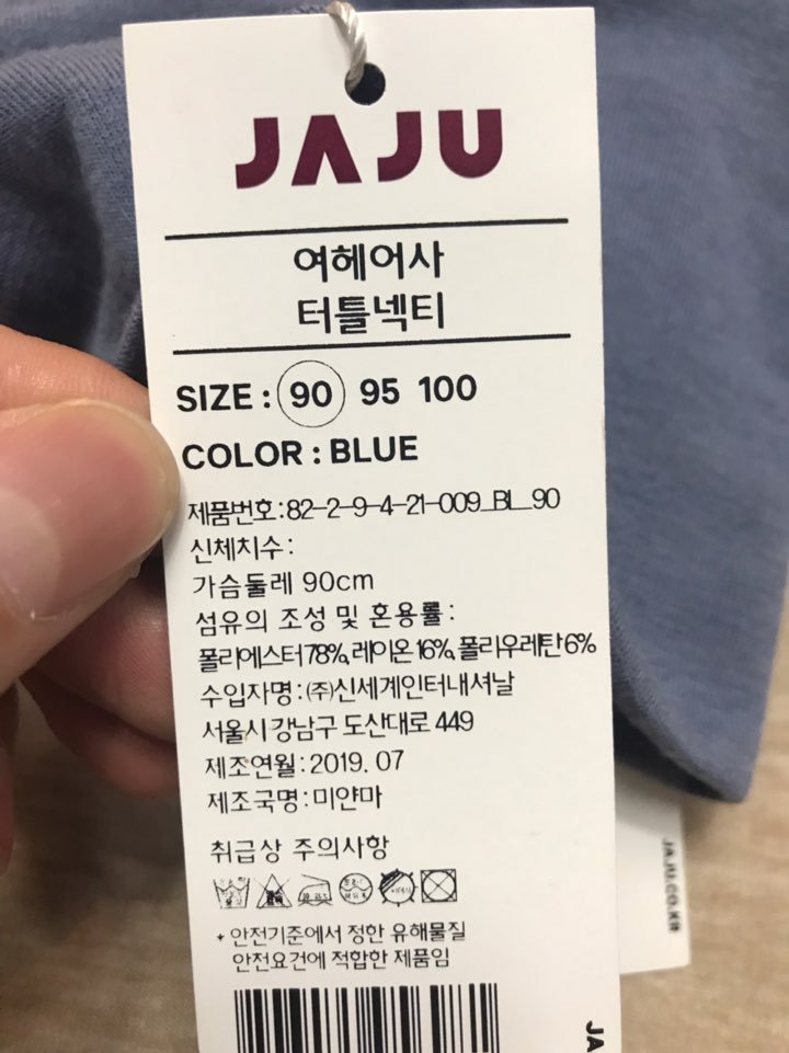 품질표시이미지1