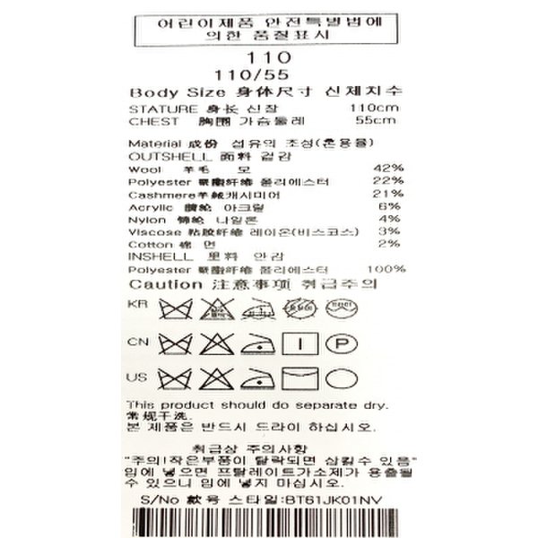 상품 이미지8