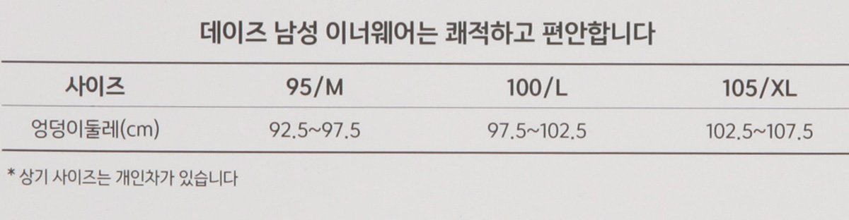 품질표시이미지2
