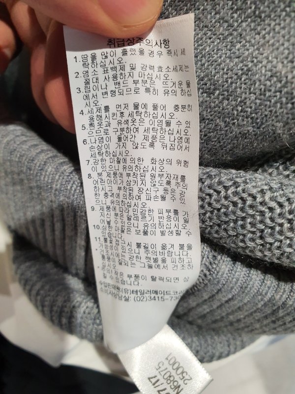 품질표시이미지1
