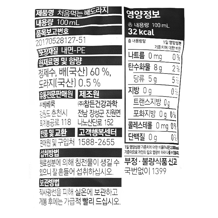 상품 이미지1