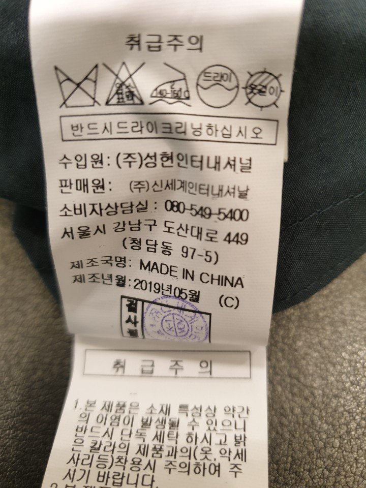 품질표시이미지3