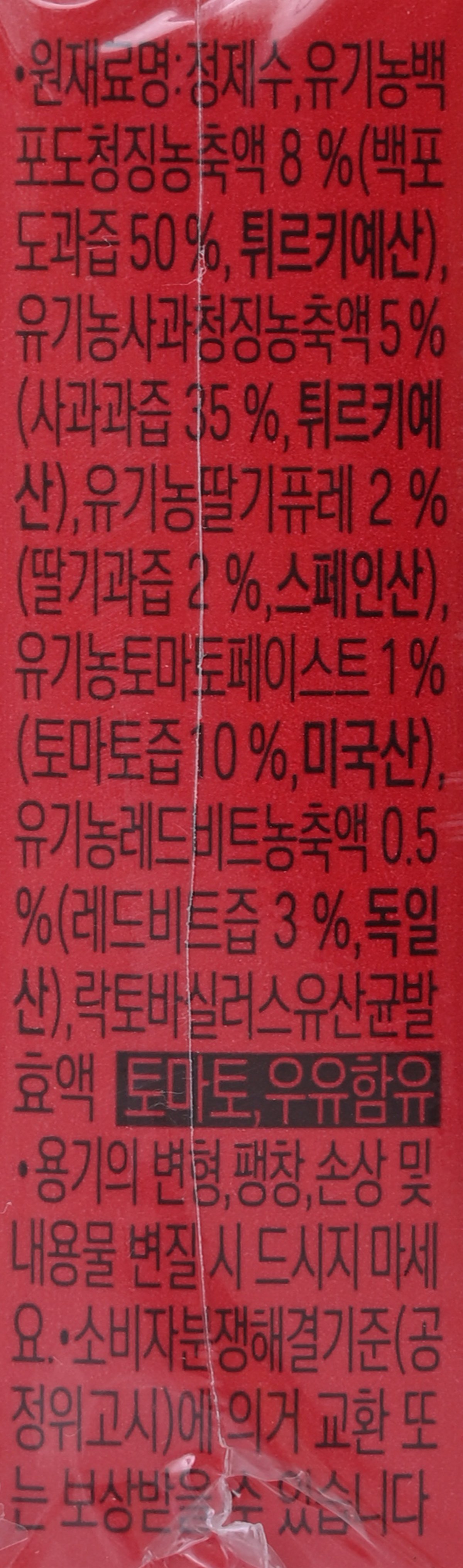 품질표시이미지2