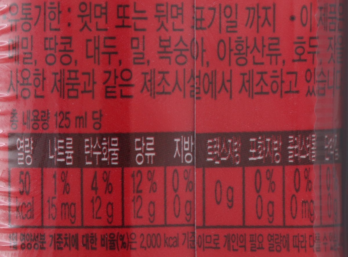 품질표시이미지3