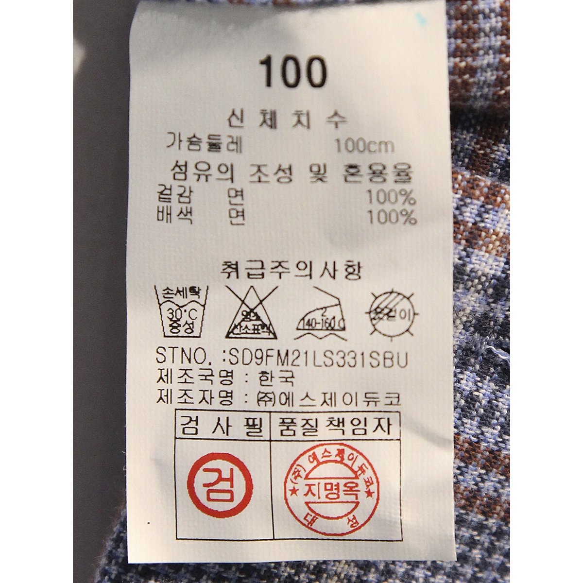 상품 이미지5