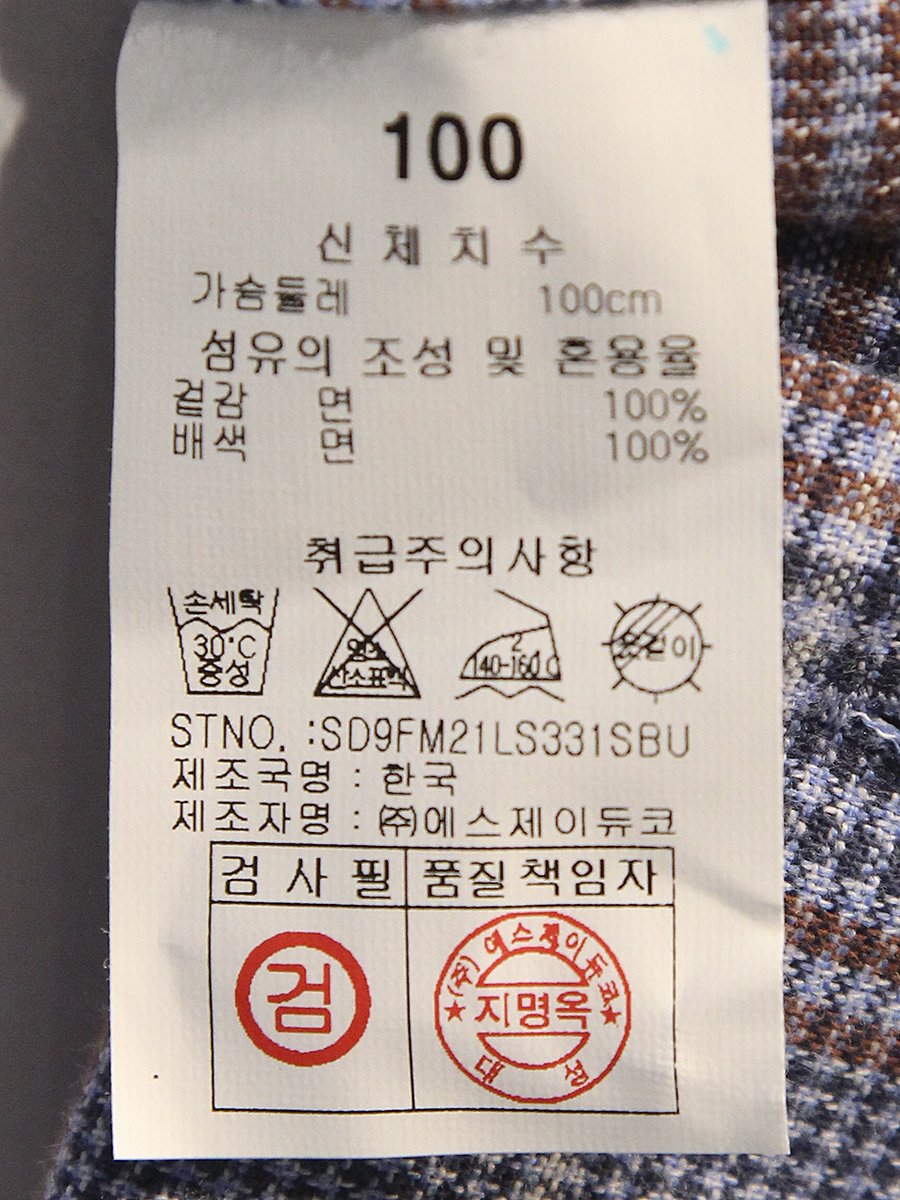 품질표시이미지1
