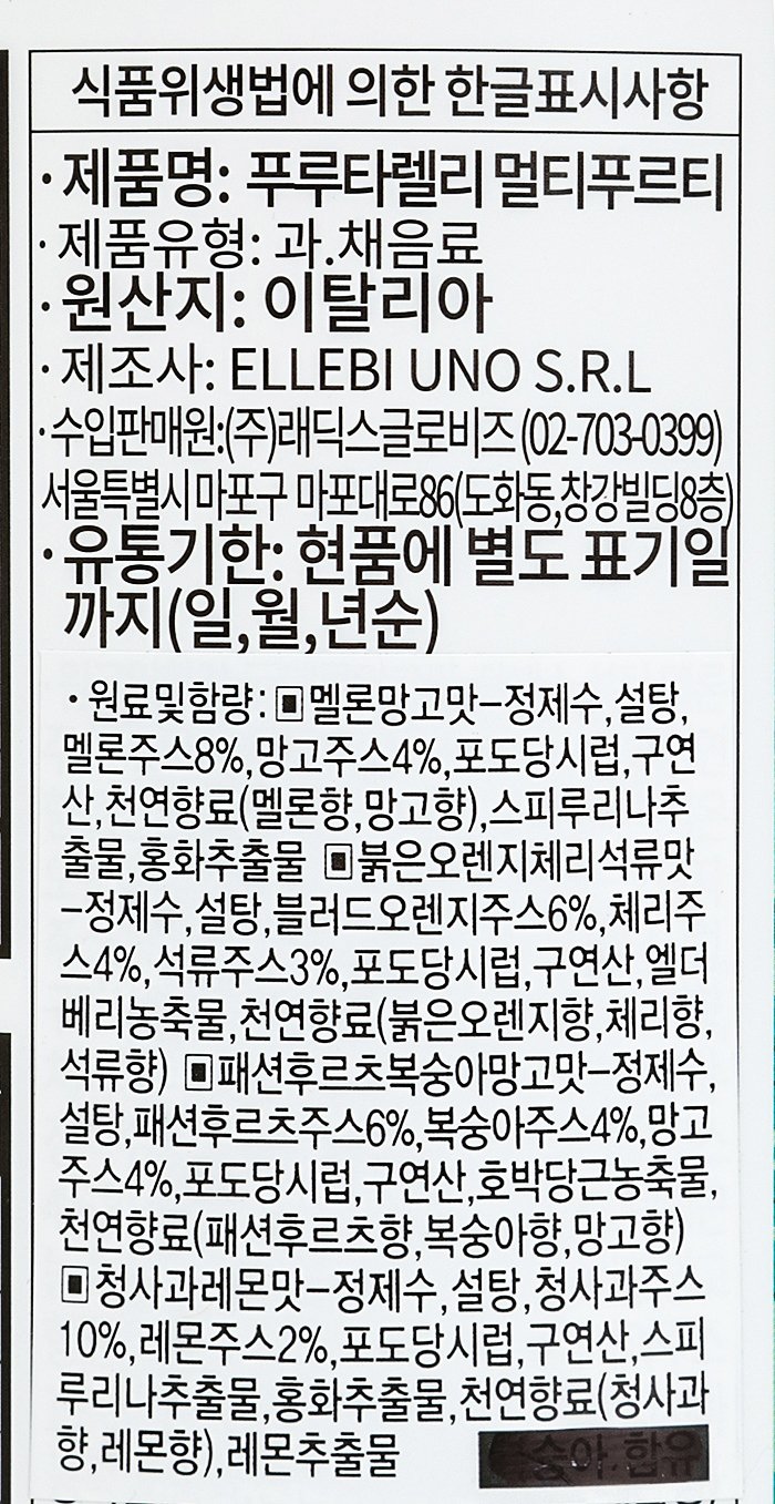 품질표시이미지1