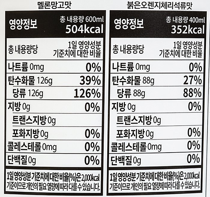 품질표시이미지2