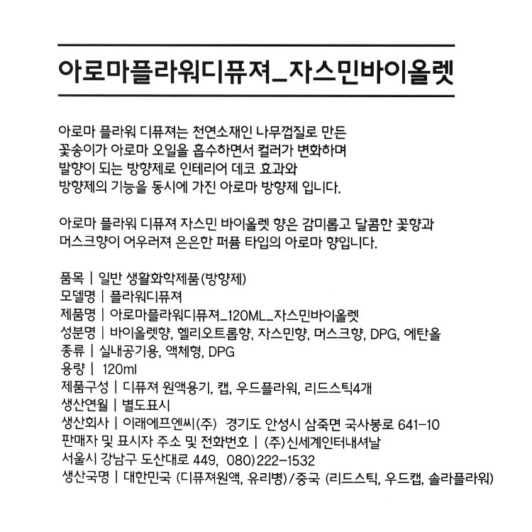 품질표시이미지1