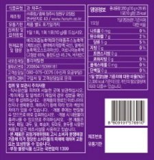 품질표시이미지1