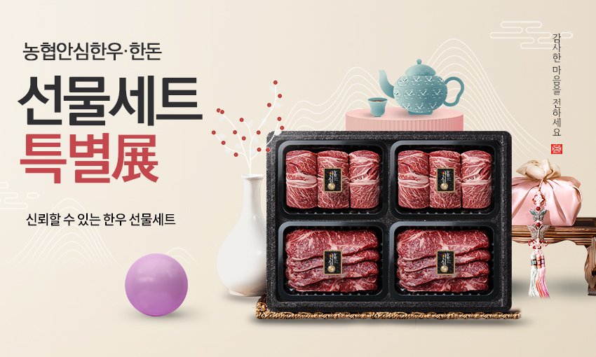 딜브랜드이미지