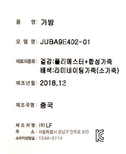 품질표시이미지1