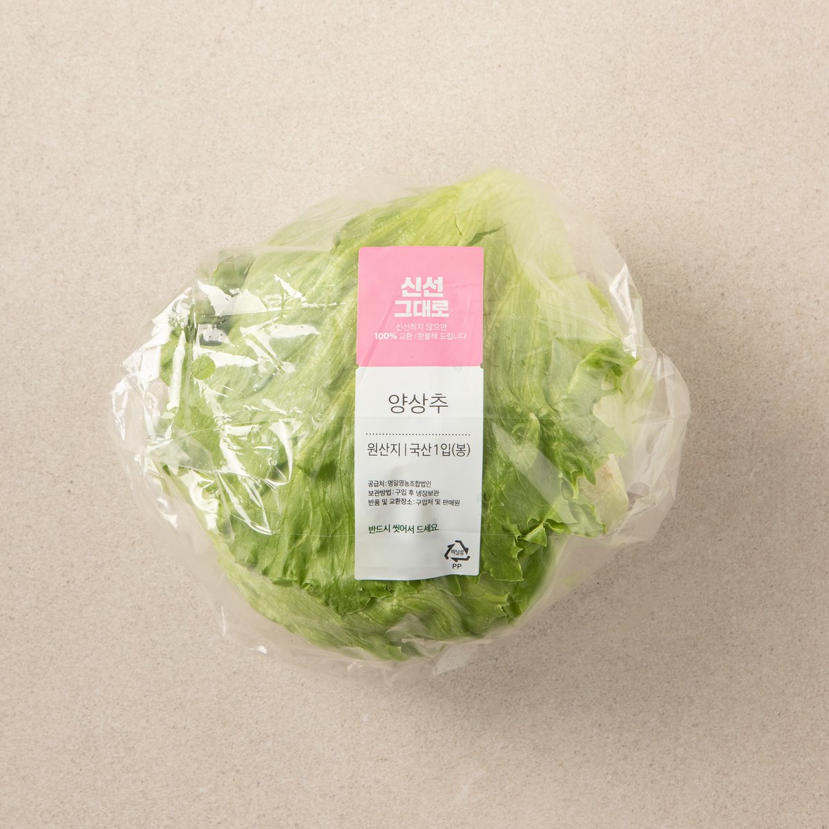 상품 이미지1