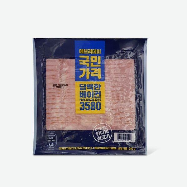 상품 이미지2