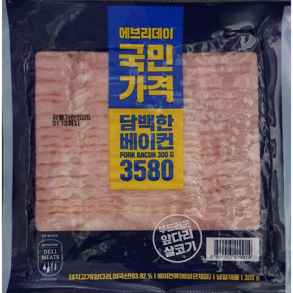 상품 이미지3