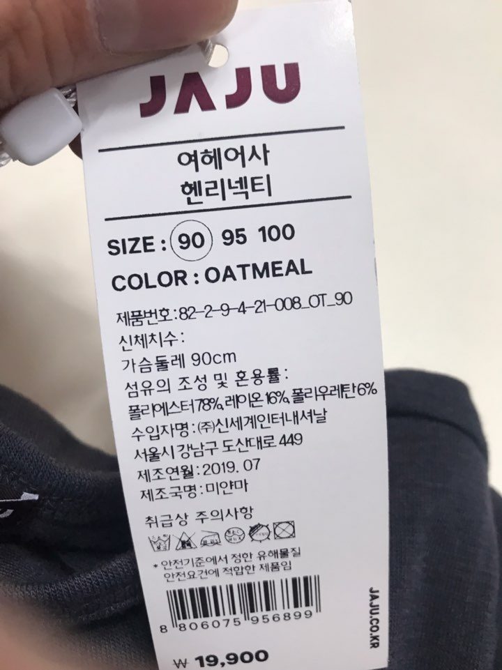 품질표시이미지1