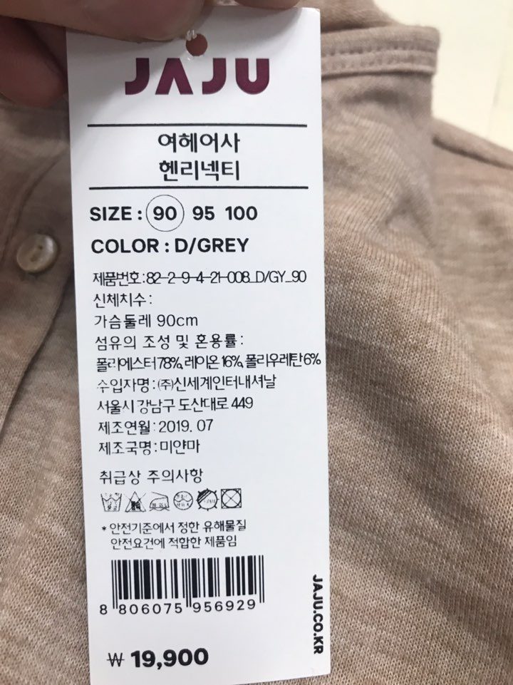 품질표시이미지2