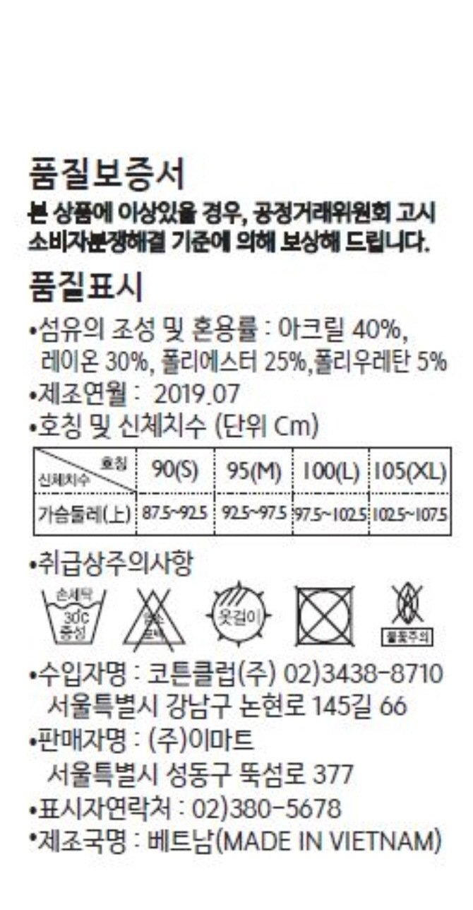 상품 이미지1