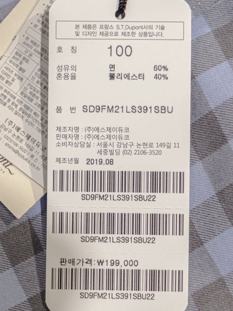 품질표시이미지2
