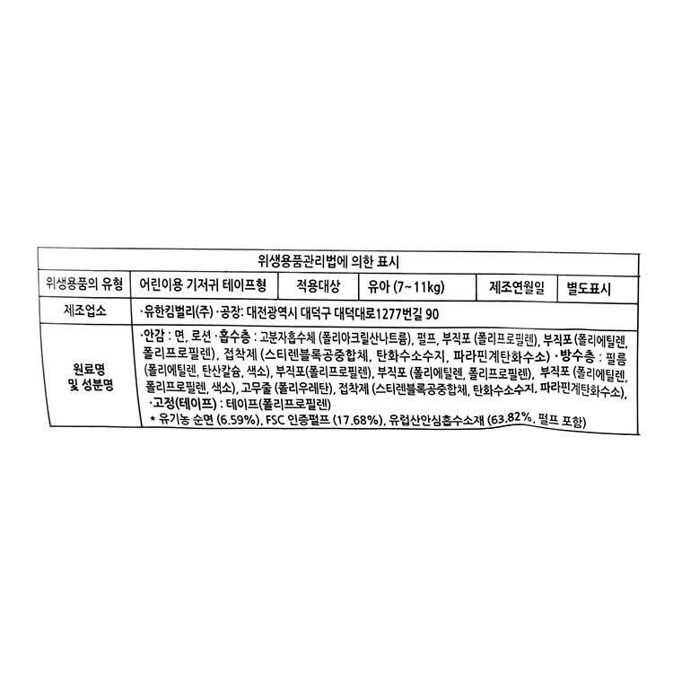 상품 이미지1