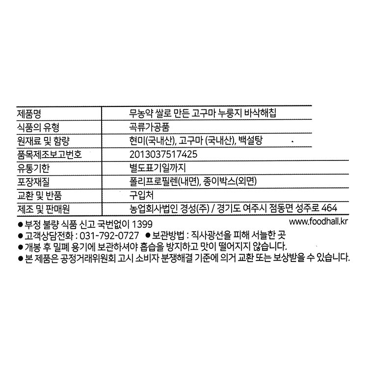 상품 이미지1