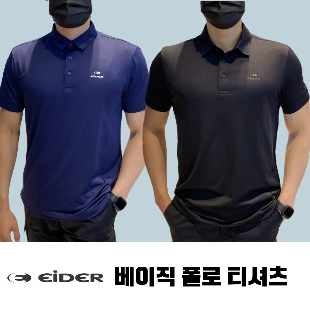 상품 이미지1