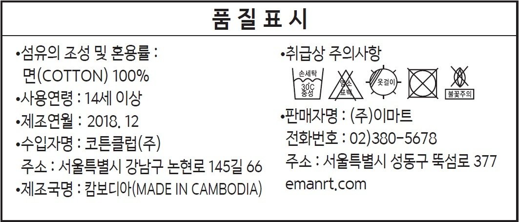 상품 이미지1