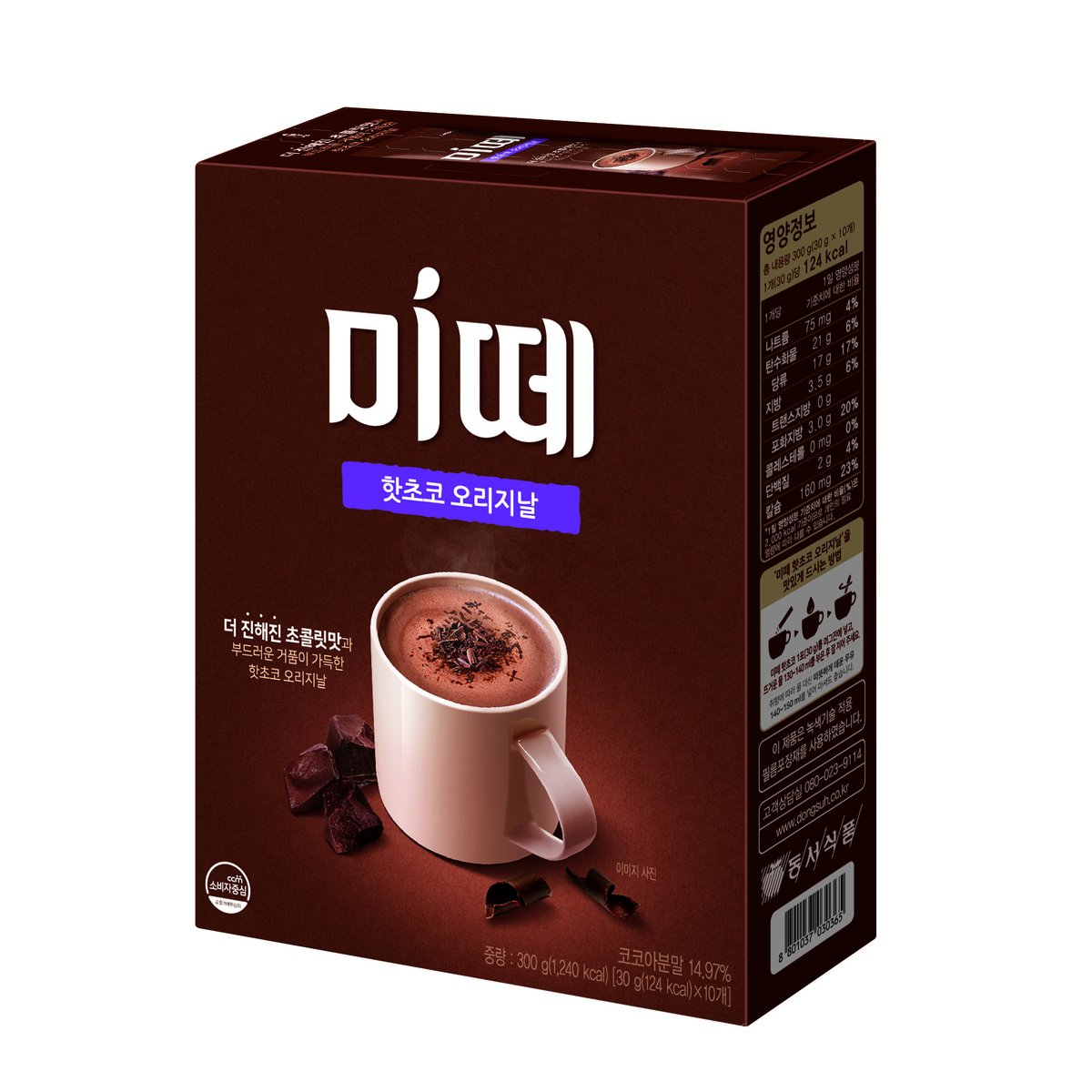 상품 이미지4