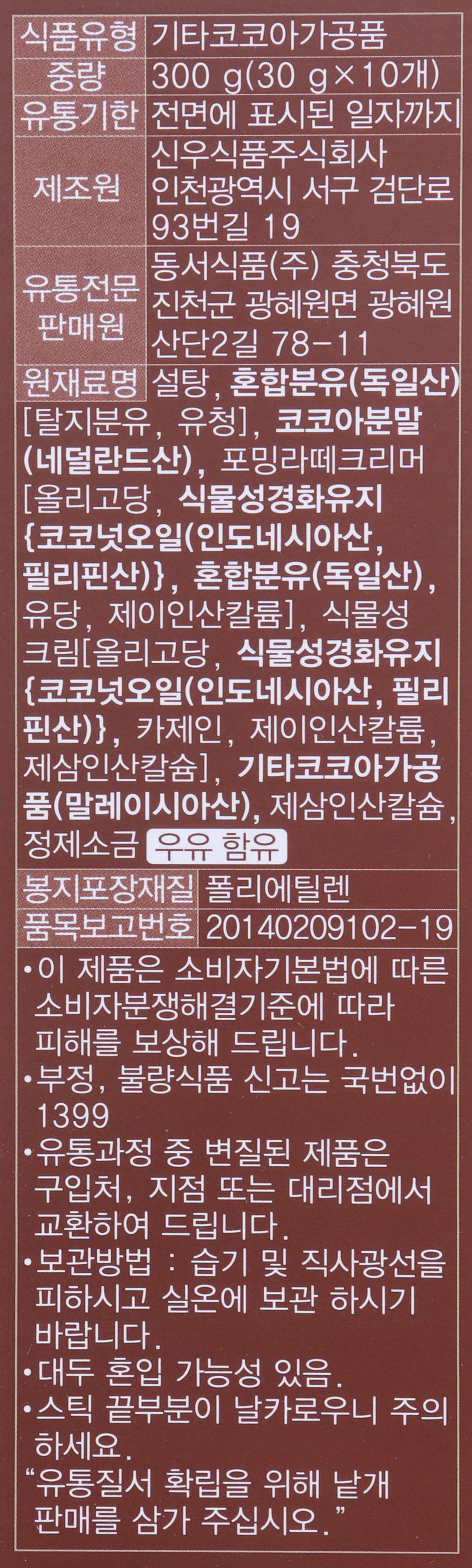 품질표시이미지2