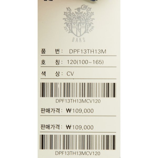 상품 이미지10