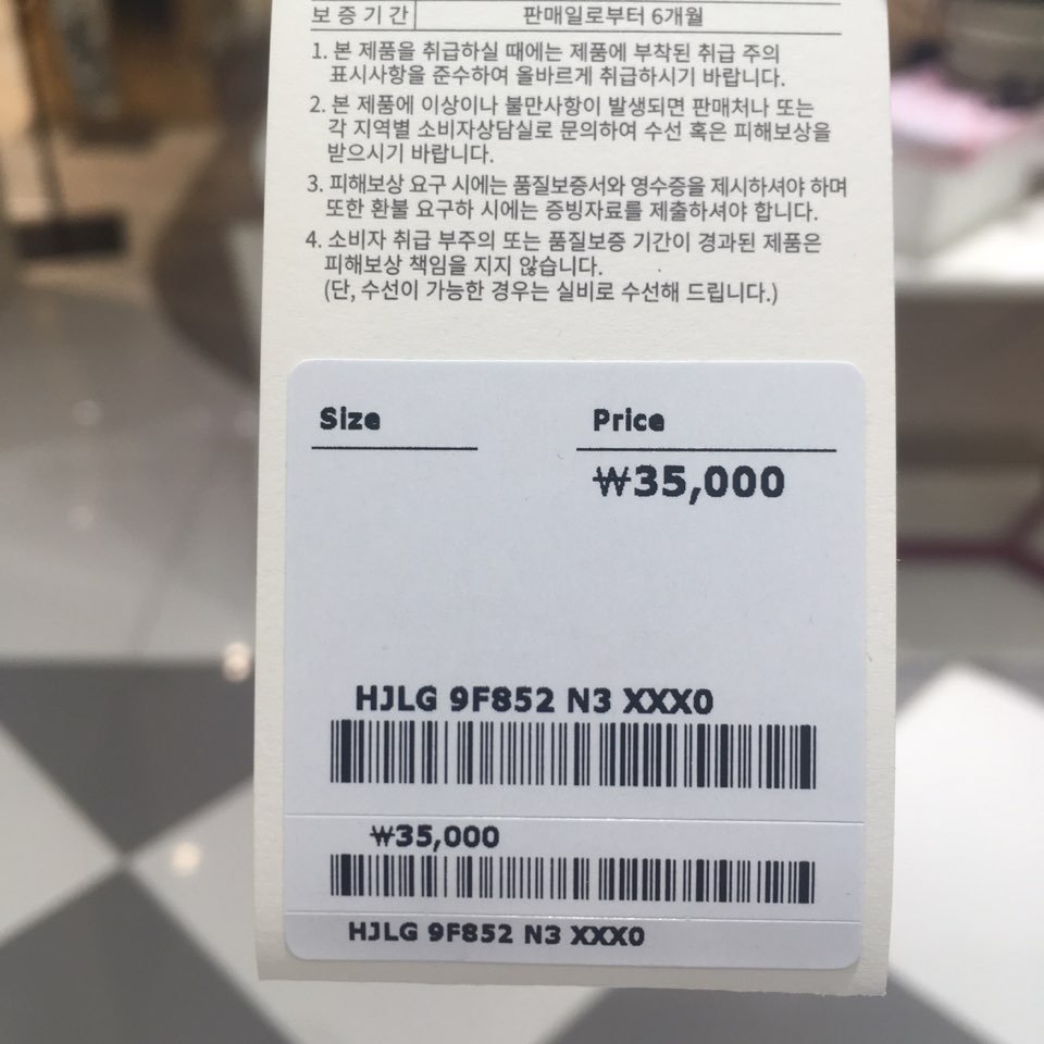 품질표시이미지1