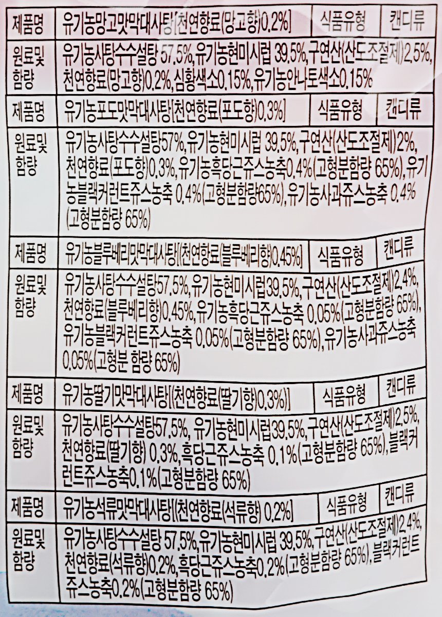 품질표시이미지2