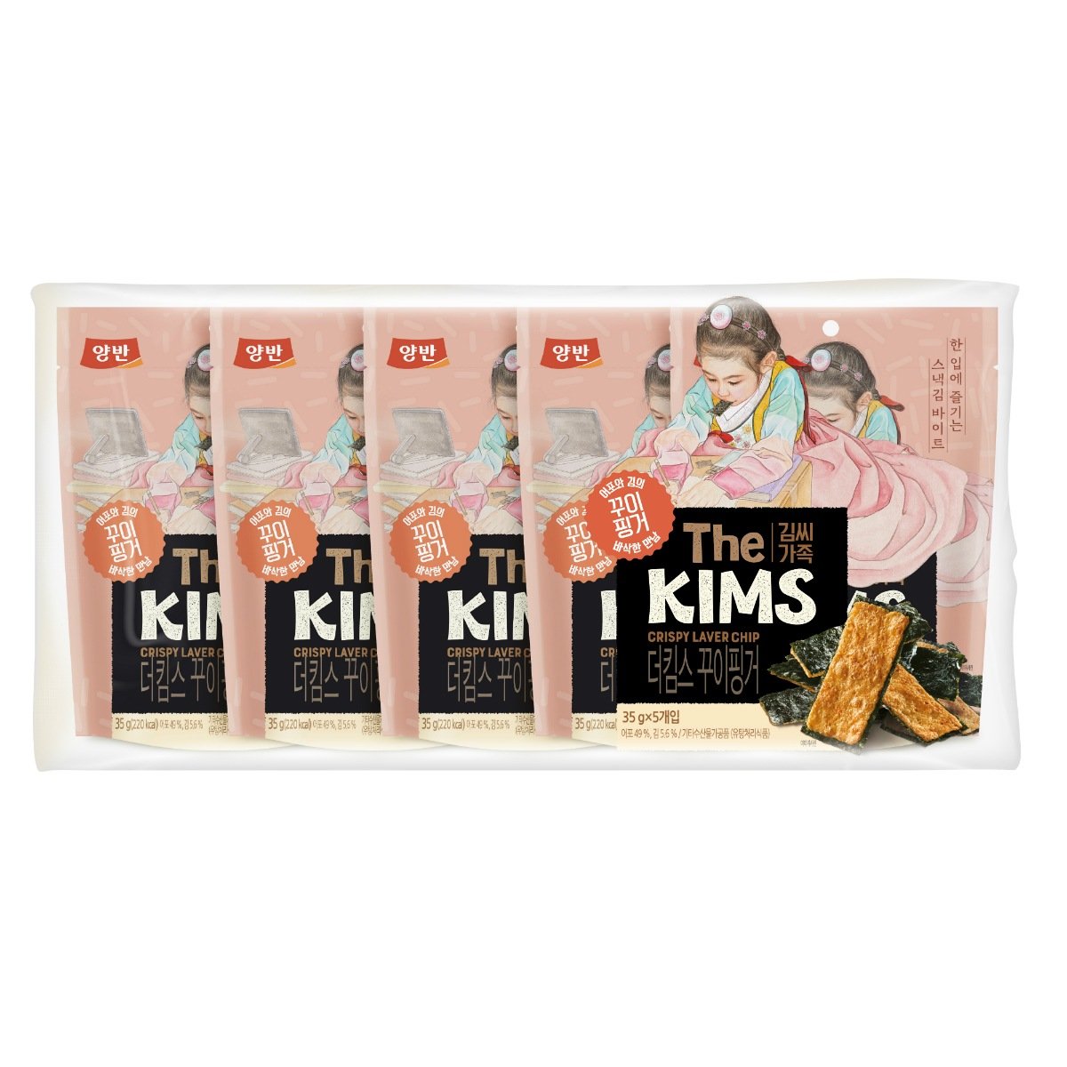 상품 이미지2