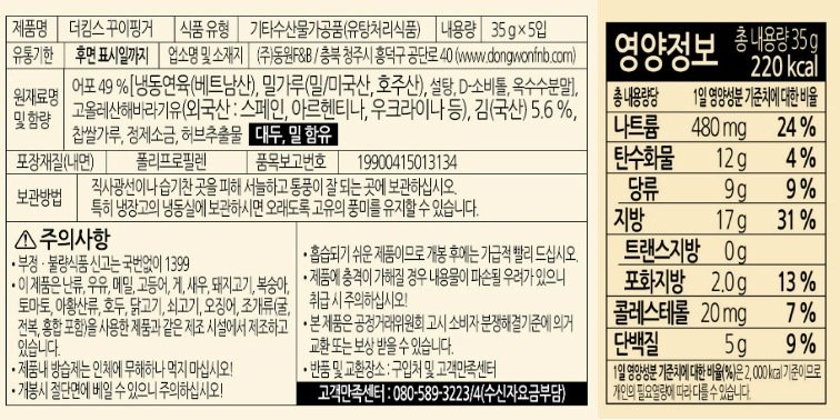 상품 이미지1