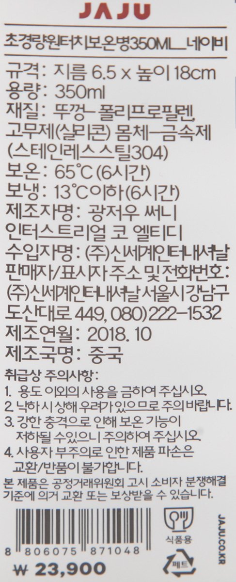 품질표시이미지1