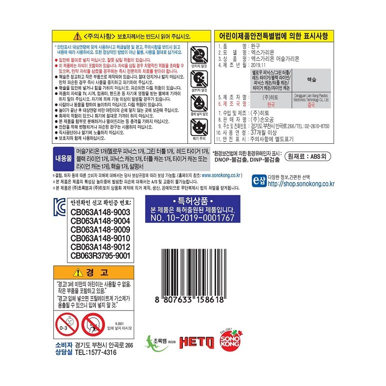 상품 이미지1