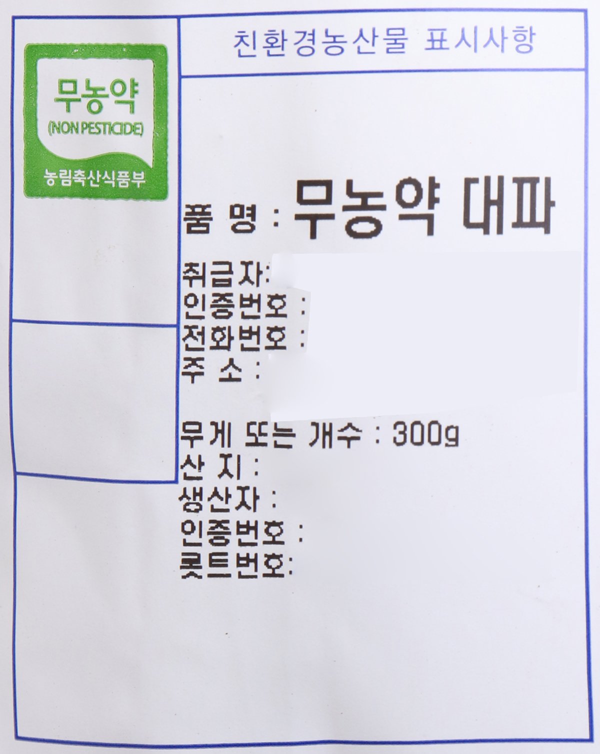 품질표시이미지1