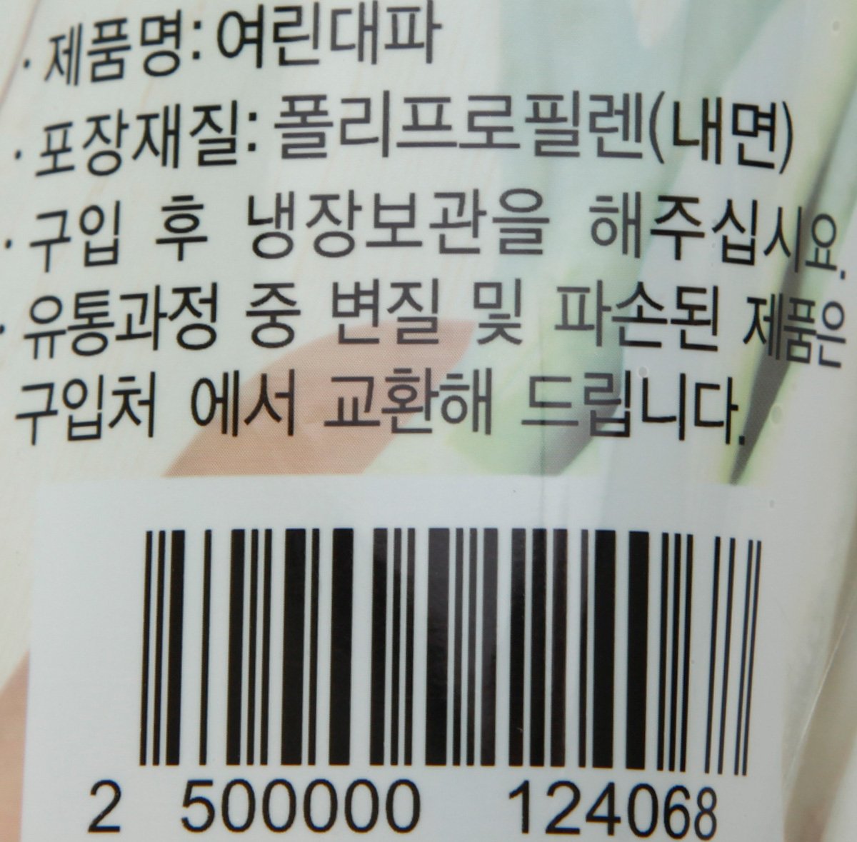 품질표시이미지2
