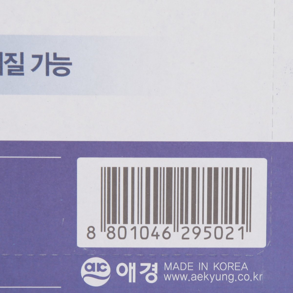 품질표시이미지3