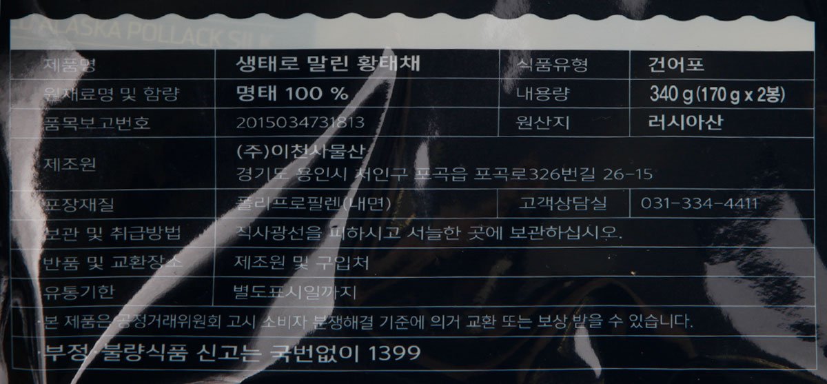 품질표시이미지1