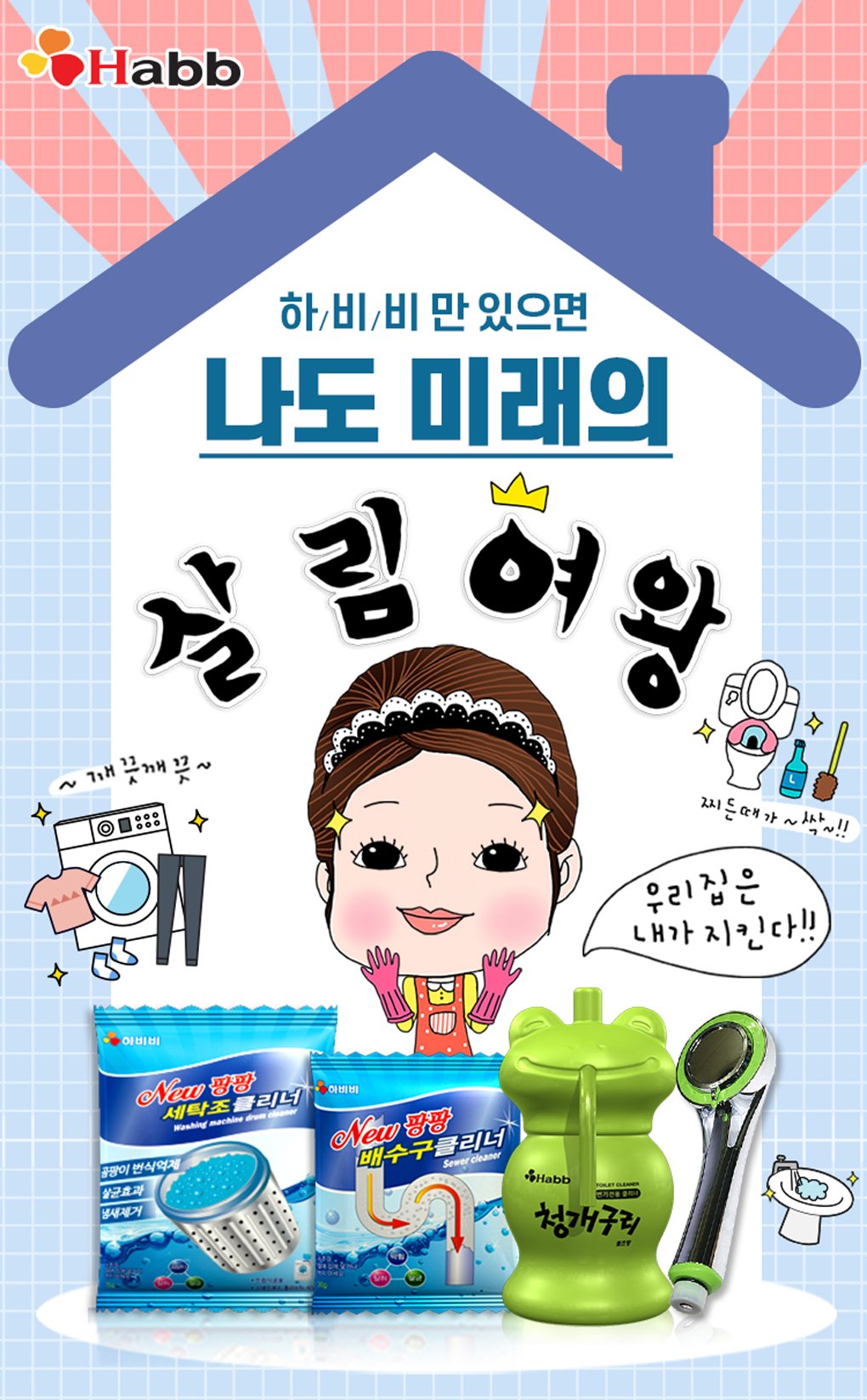딜브랜드이미지
