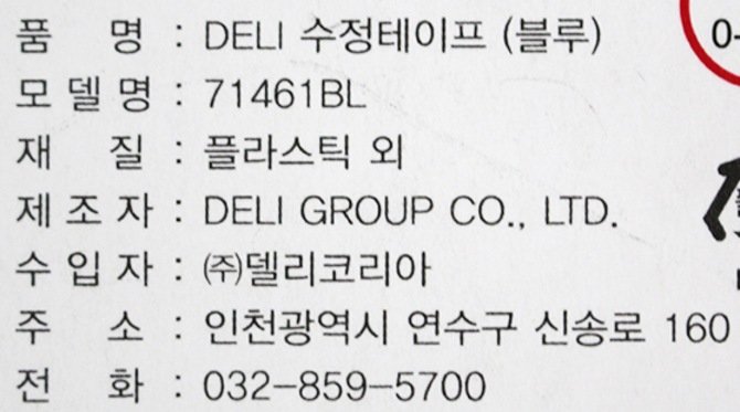 상품 이미지1