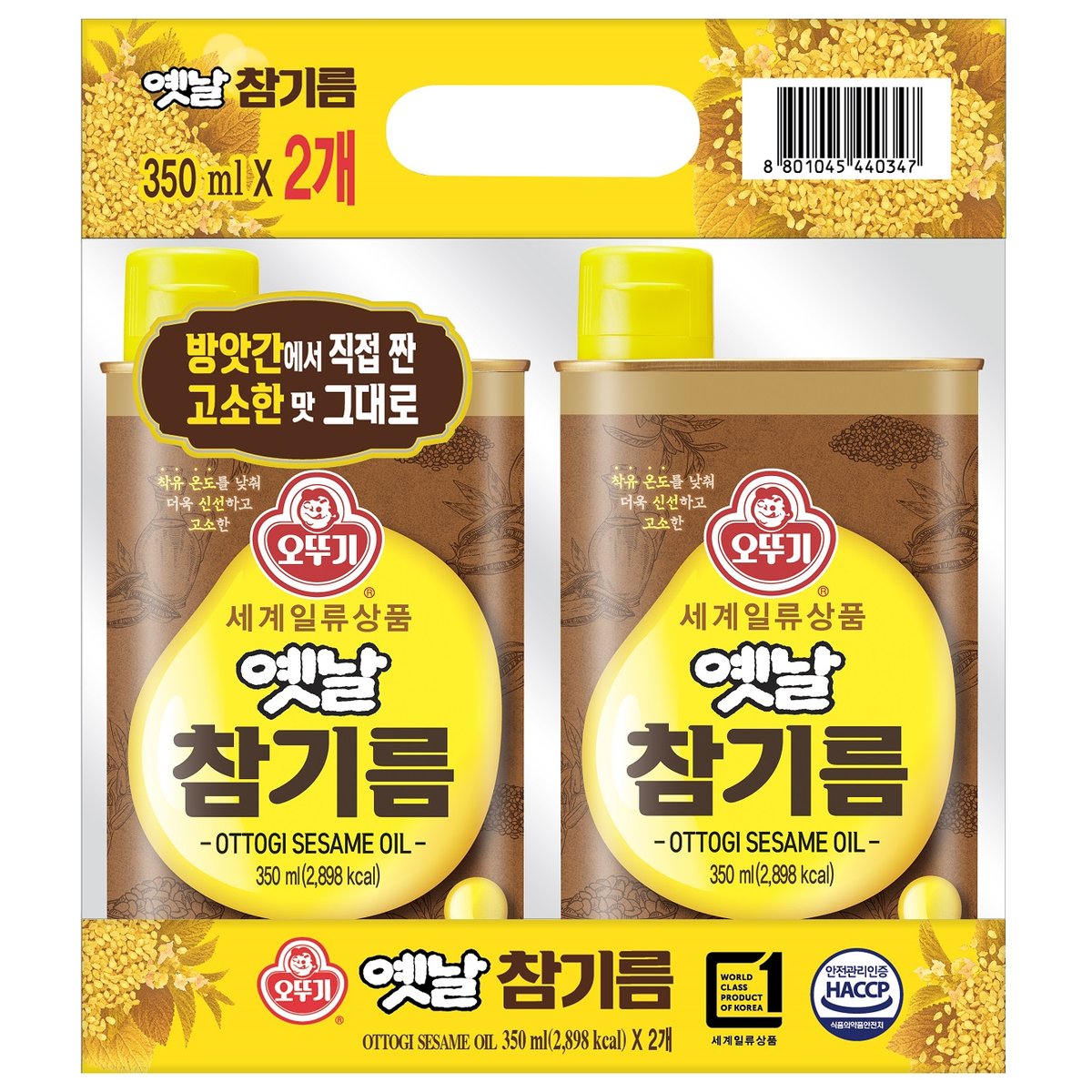 상품 이미지1