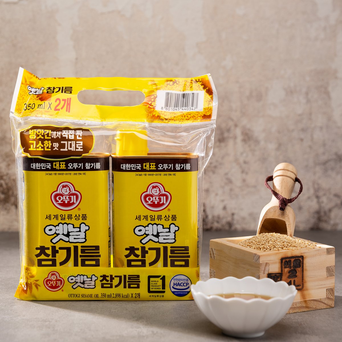 상품 이미지4