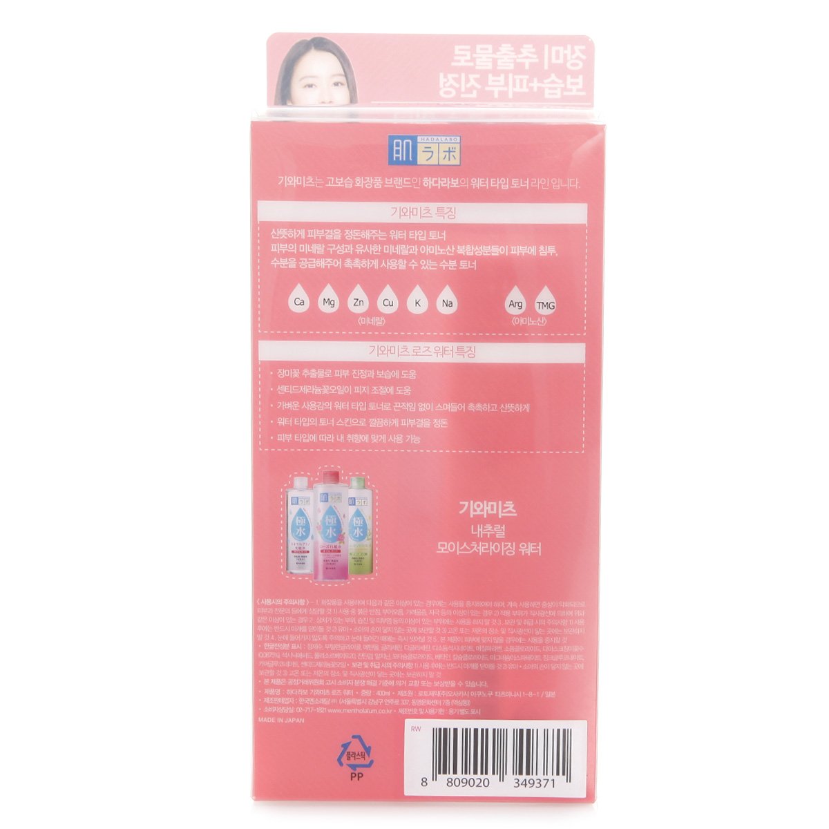 상품 이미지4