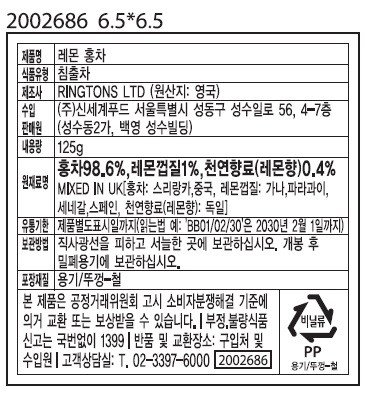 품질표시이미지3