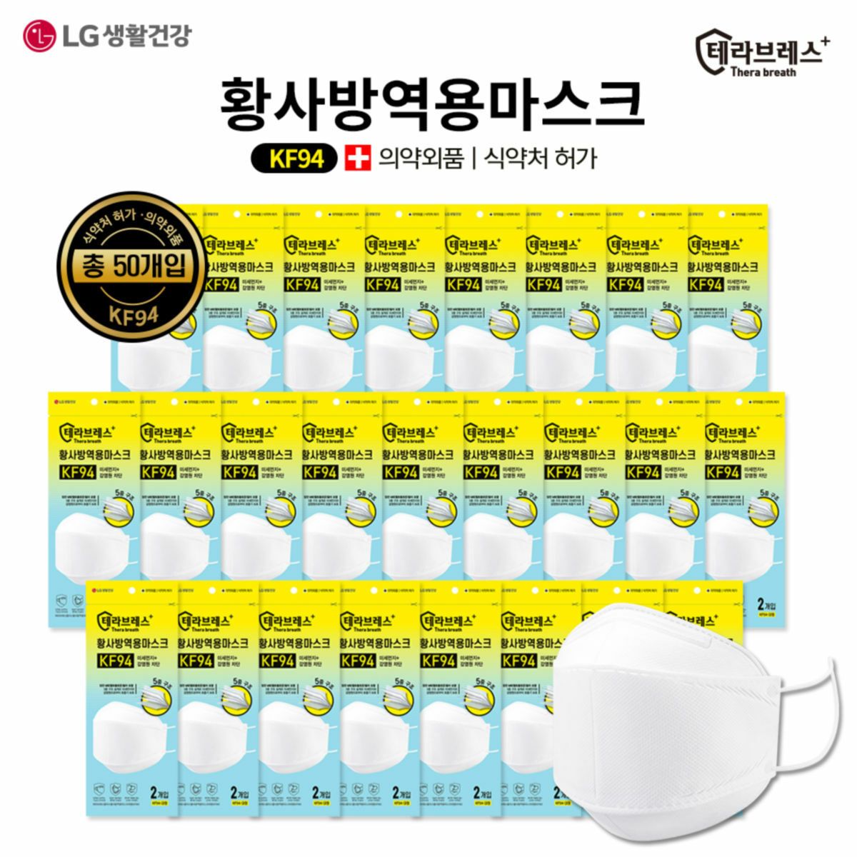 이미지 P