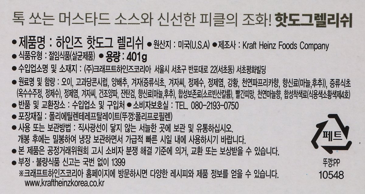 품질표시이미지2